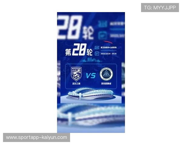 中超精彩对决武汉三镇迎战深圳新鹏城争夺宝贵积分 中超精彩对决武汉三镇迎战深圳新鹏城争夺宝贵积分