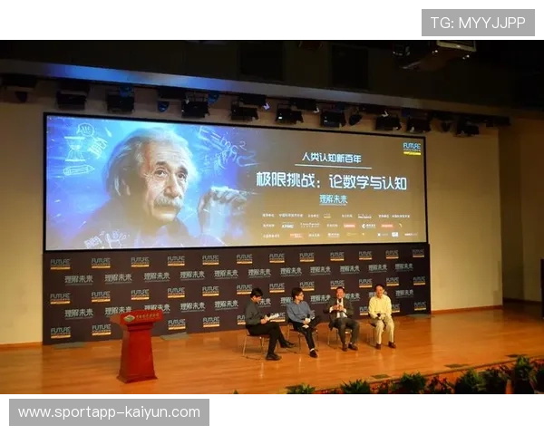 体育内容与科学普及结合 提升公众运动认知水平 体育内容与科学普及结合 提升公众运动认知水平